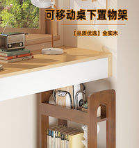实木桌下多层书架移动书本架桌边储物置物架书包架边柜落地小推车 双层白色35CM（实木桌下书架）
