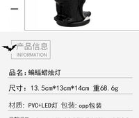 万圣节装饰蜡烛夜灯万圣节装饰道具烛台摆件LED电子蜡烛派对道具