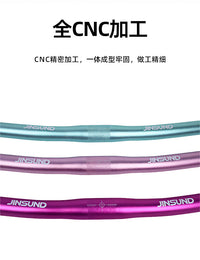 JUNSUND Aluminum Alloy Bicycle Handlebar - Lightweight and Durable
