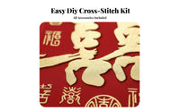 Handmade Gift Chinese Wedding Cross-Stitch Kit Beginner Friendly Double Happiness Wall Art Kit Printed Canvas for Newlyweds, Hobbyists