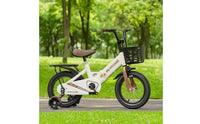 Adjustable Folding Cycle with Training Wheels Compact Children Cycle with Training Wheels Beginner-Friendly Foldable Bike with Basket Child's-Sized for Beginners, Park, Neighborhood