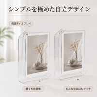 Acrylic Photo Frame, Transparent L-Shaped Self-Standing Photo Frame, For Travel, Graduation Souvenir