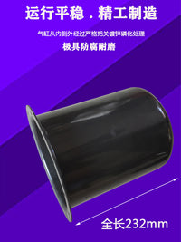 扒胎机配件大气缸大力火鹰百世拓诗琴优耐特拆装机气鼓泵总成通用
