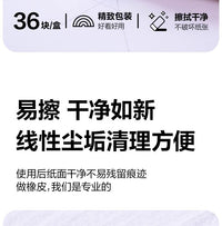 得力纳米净橡皮擦干净无痕学生用集屑成条无碎屑马卡龙大号橡皮擦 【马卡龙色/夹心橡皮】中号24块/易擦拭-少屑无尘