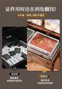 证件收纳包家庭证书文件箱收纳盒家用房产户口本袋说明书卡包神器 大号3个【稳固叠加/节省使用空间】