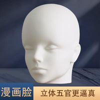 Cosplay Wig Head Model with Cartoon Face, Pinable, Display Stand