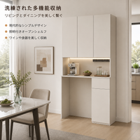 dining room cabinet