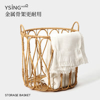 Woven-Style Laundry Basket for Home Storage, Plastic