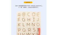 Wooden Alphabet Tracing Board   Wood Handwriting Practice Board Hand-Eye Coordination Educational Toy for Preschool