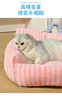 猫窝冬季保暖两用宠物沙发窝睡垫可以水洗非封闭式四季通用小狗床