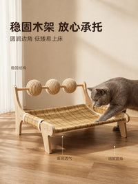 Rattan Lounger Cat Bed with Mat, Indoor Use, Breathable, for All Seasons