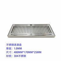 40cm Stainless Steel 304 Drip Tray for Bar and Restaurant