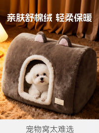 狗窝冬季保暖封闭式猫窝狗房子安全感睡窝比熊泰迪小型犬狗床用品