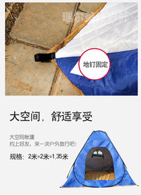 冰钓帐篷冬钓帐篷休闲露营秋冬加厚自动半底速开防风保暖加棉帐篷