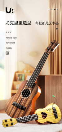 Cartoon Dinosaur Ukulele Toy for Kids Early Music Education