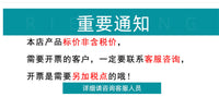 黑色吊牌卡300卡+300吊绳+300别针 （ZLP23051603）