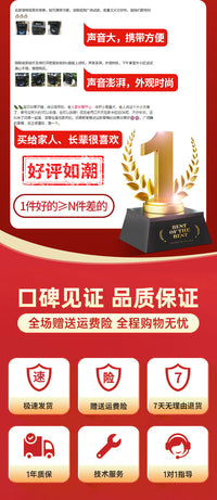长美广场舞音响蓝牙户外大音量k歌手提无线家用叫卖便携移动音箱 【蓝牙大音量手提款】至尊版+1个无线耳麦