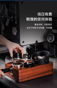 Bincoo Solid Wood Multi-functional Tamper Base Set for Espresso Machine, with Distributor and Knock Box
