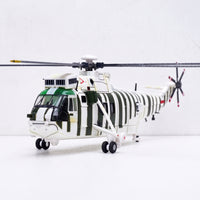 Aviation Model  Helicopter   Helicopter Highly Detailed