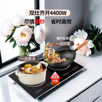 家用双头炉嵌入式电灶电磁炉电陶炉双灶跨境出口110V欧规美规英规