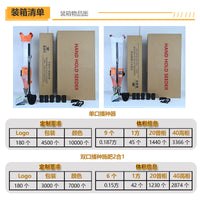 Handheld Corn Seeder with Fertilizer, Portable Planting Machine for Soybeans
