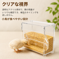 Transparent Bird Feeder, Wild Bird Feeder, Window, For Observation, Plastic, Bird, Food Container