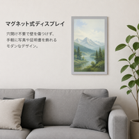 Magnetic Frame Display, For Children’s Art, Easy to Replace, Wall-Mountable, PVC Material