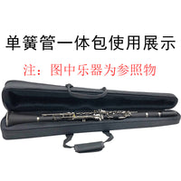 Bb Clarinet One-Piece Carry Case, Canvas, Anti-Pressure, No Disassembly Needed