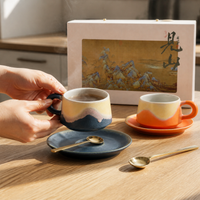 Kiln-Glazed Ceramic Coffee Cup and Saucer Set, 240ml, Luxury Latte Cups with Gift Box