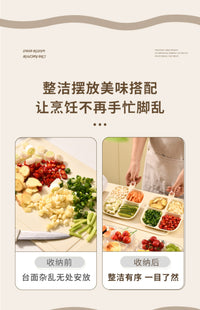分格餐盘厨房家用生姜大蒜调料收纳盘多功能水果分装盘子备菜托盘
