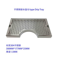 U-Shaped Stainless Steel 304 Drip Tray for Home and Commercial Use