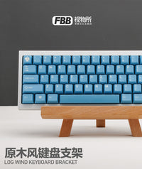 FBB视物所原创原木风键盘支架实木客制化机械键盘收纳收藏展示架 双层胡桃木色*5件/pcs