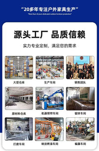 北欧户外沙发露天阳台休闲藤椅茶几组合别墅花园阳台庭院藤编家具 脚踏