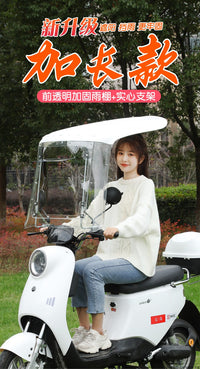 电动电瓶车车棚雨棚遮阳伞防晒防雨挡风罩摩托7字蓬加厚7字蓬通用
