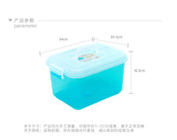 茶花加厚收纳箱塑料透明有盖箱子零食玩具整理箱手提储物箱收纳盒