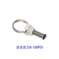 304 Stainless Steel Pepsi Keg Lid with Safety Valve Core, 100 PSI Pressure Relief Valve