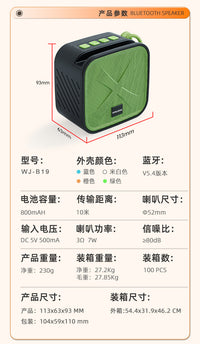 蓝牙音箱迷你便携式插卡u盘高音质音响无线小型音乐播放器