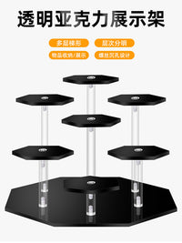 Acrylic Display Stand Trapezoidal Step Rack for Figures, Blind Boxes, Jewelry, Cosmetics