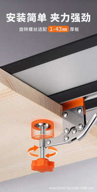 Imbot Handleless Groove Mold and Drawer Rail Installation Helper with Fixed Clamp