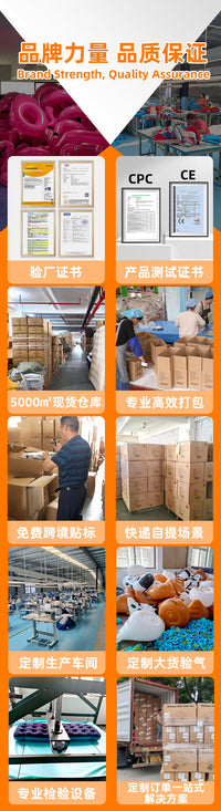 跨境充气跳跳马儿童玩具跳跳球儿童坐骑户外亲子运动玩具跳跳马