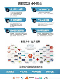 JILONG户外运动休闲植绒充气床垫单双人折叠睡垫野餐露营气垫床.