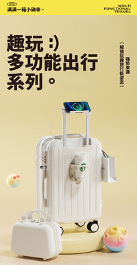 学生行李箱拉杆箱2024多功能新款女耐用旅行箱24寸万向轮男密码箱 高级灰【杯架+挂钩+充电口】912-1 26寸【大学生+厂家直销】