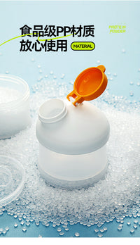 Portable Protein Powder Container with Funnel, Large Capacity, Double-Layer
