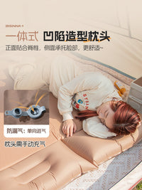 北山狼自动双人充气垫户外露营床垫防潮垫子野营地垫便携帐篷睡垫