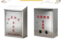 Large Slanted Stainless Steel Mailbox with Lock