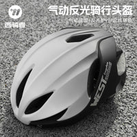 WEST BIKING Cycling Helmet, Aerodynamic Racing Cap for Road Bikes, Lightweight One-Piece Molded, Unisex Adult