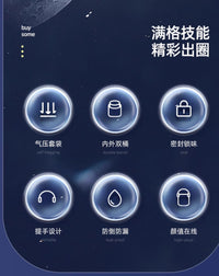 佳帮手垃圾桶家用2025新款客厅轻奢卫生间厕所带盖创意卧室高颜值 中号【自吸套袋+内外双桶】+200只垃圾袋可用1年
