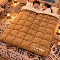 sleeping bag