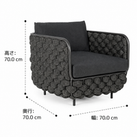 Garden Sofa, 2-seater Outdoor Sofa Set, Metal, Modern Design, Rattan-style, For Terrace & Balcony