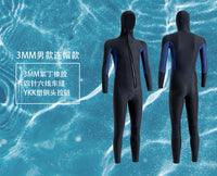 3MM潜水服连帽男女前开拉链保暖潜水衣湿式冲浪防寒冬泳速干透气